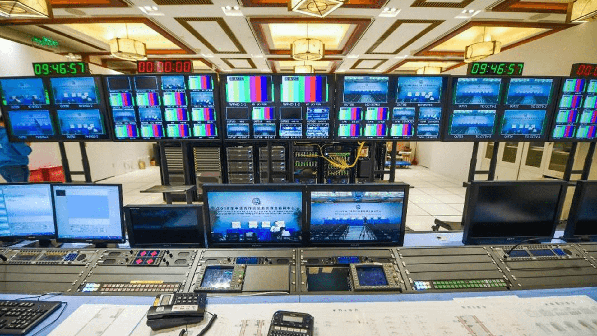 2018 China-Africa Cooperation Forum Summit-VISSONICS(图6)